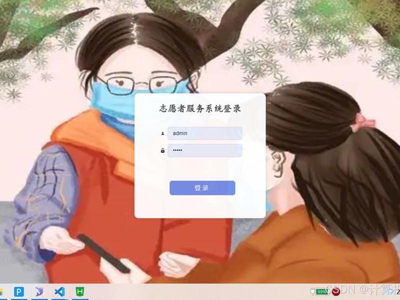 node.js创建服务器连接微信小程序 微信小程序nodejs连接数据库 node.js创建服务器连接微信小程序 微信小程序nodejs连接数据库