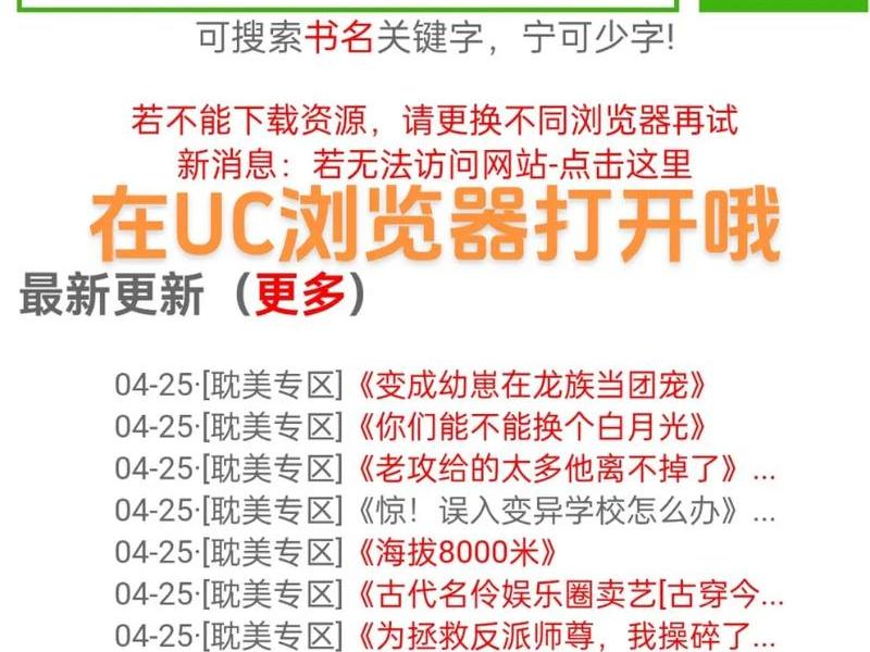 wap网页是什么意思 wap网页是什么意思怎么打开 wap网页是什么意思 wap网页是什么意思怎么打开