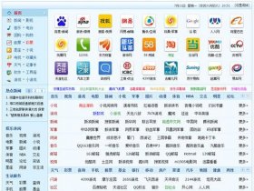 vr视频网站大全，vr视频网站大全下载