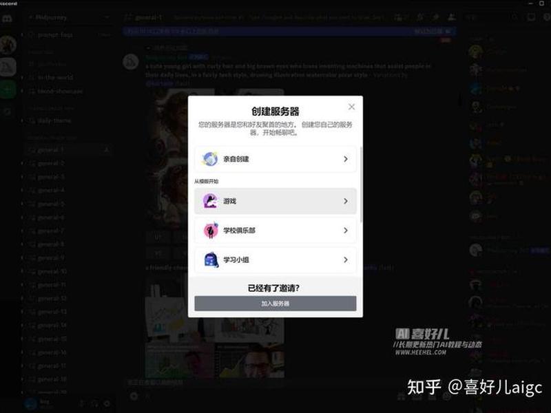 cargo 教程 cargo bot 教程