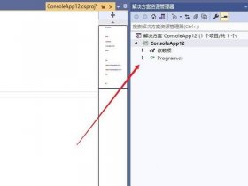 vs2017新建asp文件（vs2019怎么创建aspx文件）