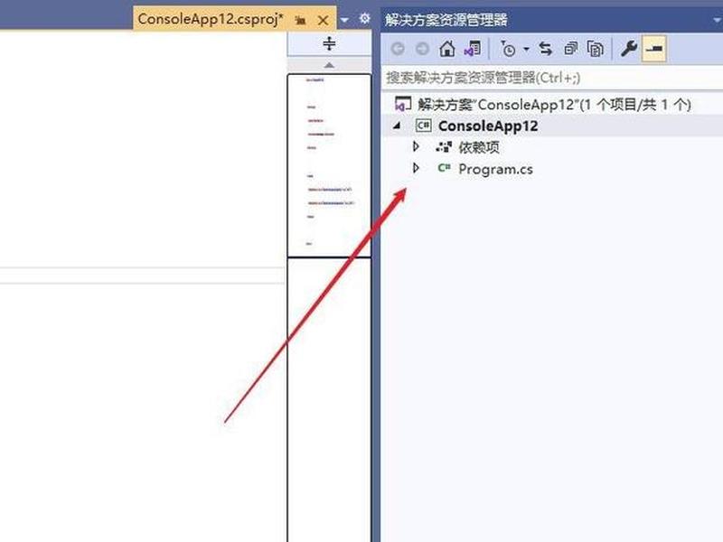 vs2017新建asp文件（vs2019怎么创建aspx文件）