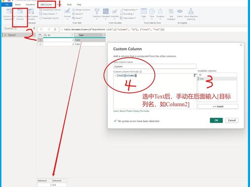 sharepoint搭建网站，sharepoint创建网站