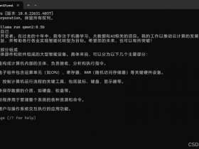 win8如何安装adb驱动 - windows安装adb驱动