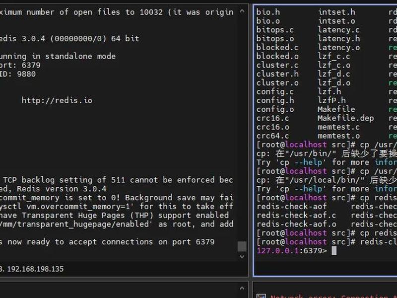 centos7搭建discuz - centos7安装discuz centos7搭建discuz - centos7安装discuz
