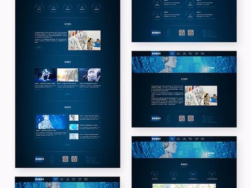 建站机器人插件设置教程图片 - 建站机器人插件设置教程图片大全