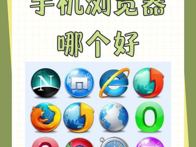 odin浏览器官网 - opendoor官网浏览器 odin浏览器官网 - opendoor官网浏览器