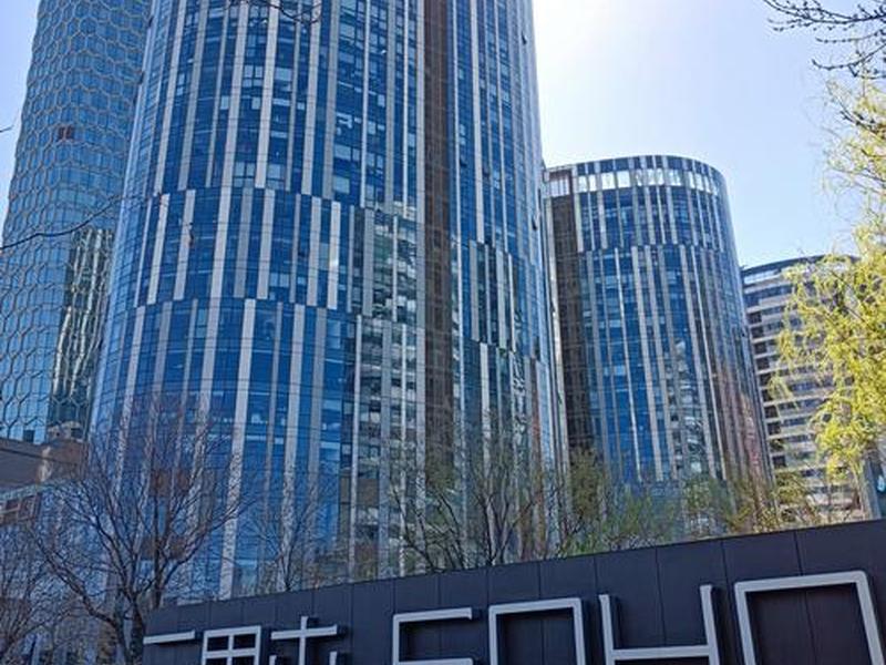 soho建站；soho建站什么意思