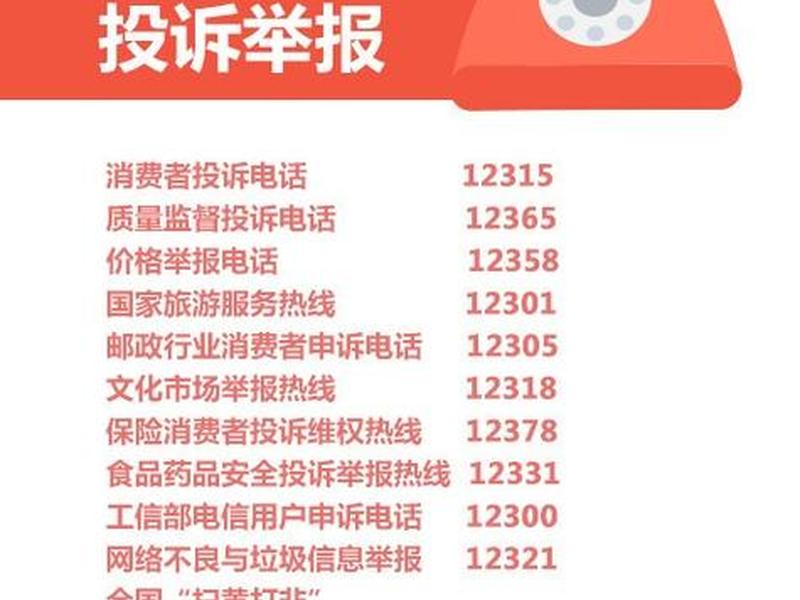 仿牌自建站会被投诉吗（自建站可以卖仿牌吗）