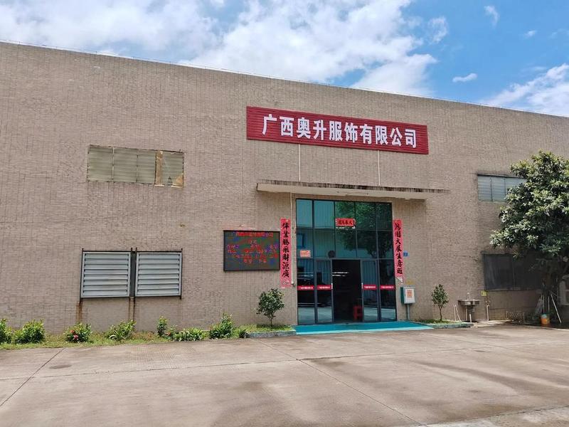 江西外贸公司,江西省外贸资产经营有限公司 江西外贸公司,江西省外贸资产经营有限公司