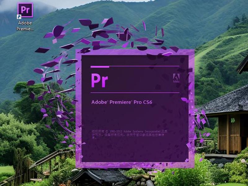 dreamweavercs6入门的基本操作,adobe dreamweaver cs 6 dreamweavercs6入门的基本操作,adobe dreamweaver cs 6