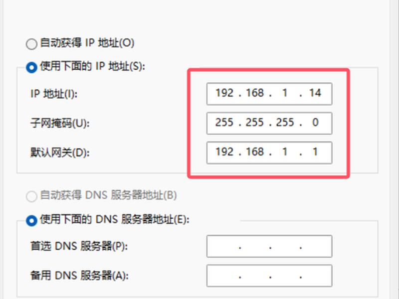 局域网怎么建立网站、局域网怎么建立网站链接 局域网怎么建立网站、局域网怎么建立网站链接