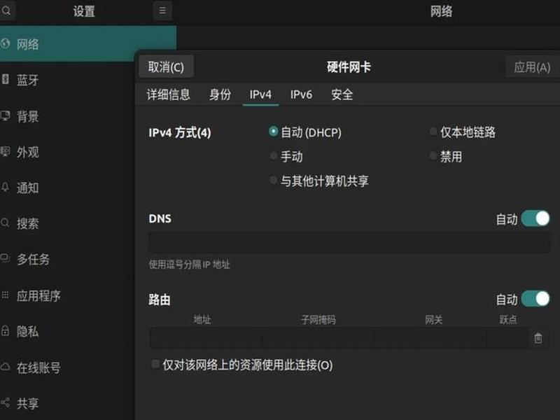 VPS如何使用 - vps如何使用 VPS如何使用 - vps如何使用