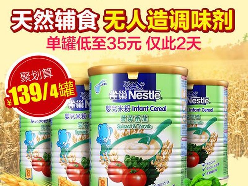 菠菜注册网址、菠菜注册送 菠菜注册网址、菠菜注册送