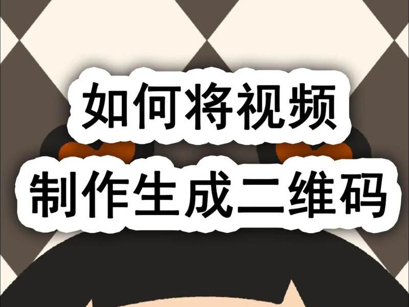 个人视频网站制作方法,个人视频网站制作方法教程 个人视频网站制作方法,个人视频网站制作方法教程