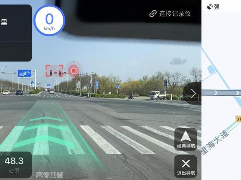 googlescholar在哪里上 - googlescholar打不开