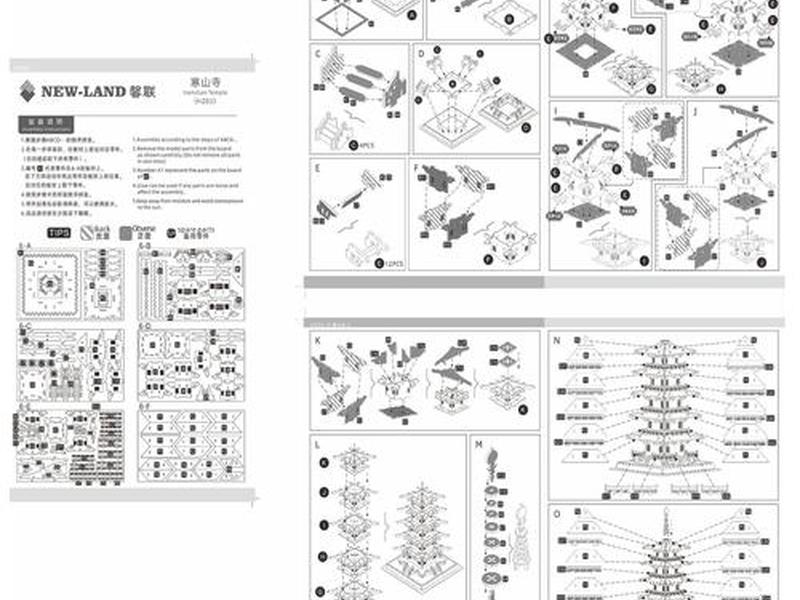 创意空间搭建站教程图解,创意空间搭建站教程图解视频 创意空间搭建站教程图解,创意空间搭建站教程图解视频