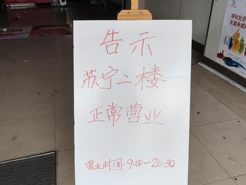 仿牌独立站还能不能做（独立站仿牌收款）
