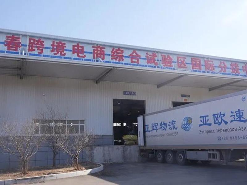 吉林外贸网站维护;吉林外贸网站维护公司 吉林外贸网站维护;吉林外贸网站维护公司