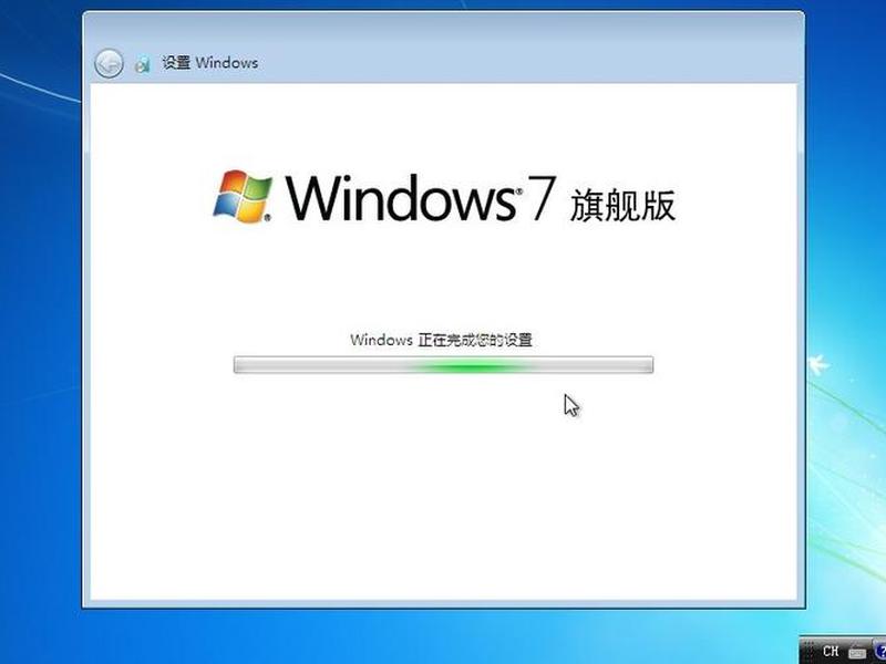 win 7浏览器;win7浏览器下载 win 7浏览器;win7浏览器下载