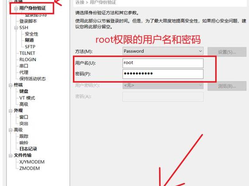linux系统如何查看内存 linux系统如何查看内存信息 linux系统如何查看内存 linux系统如何查看内存信息