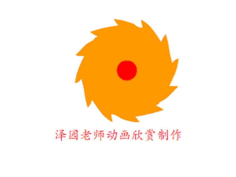 flash建议下载吗 flash值得下载吗 flash建议下载吗 flash值得下载吗