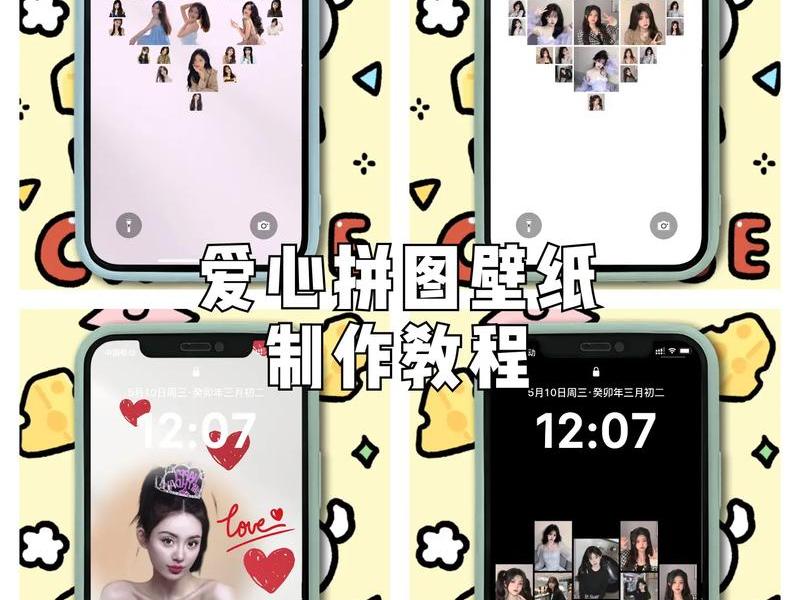 创意智造怎么弄、创意智造怎么弄到桌面 创意智造怎么弄、创意智造怎么弄到桌面