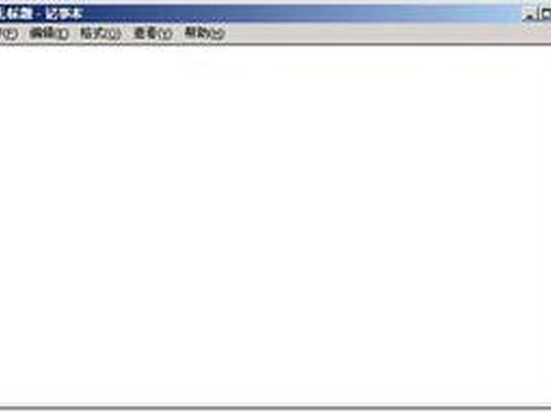 txt检查是什么意思啊 - txt能检查出什么 txt检查是什么意思啊 - txt能检查出什么