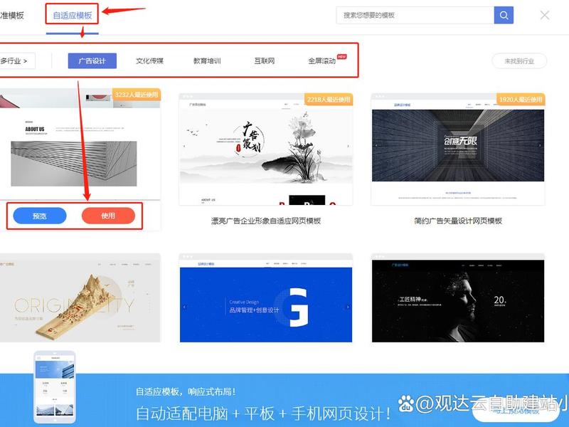 个人建站工具入门教程 个人建站工具入门教程图片 个人建站工具入门教程 个人建站工具入门教程图片