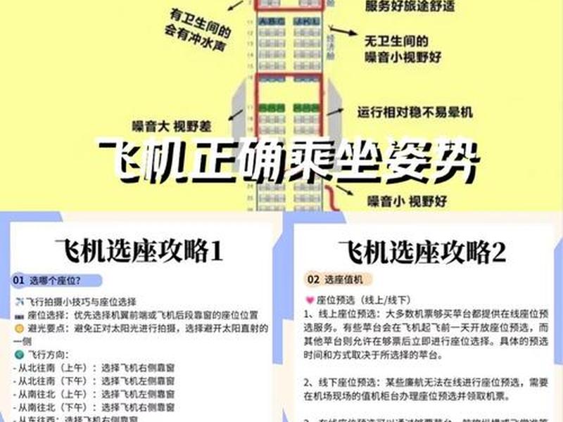 便捷式是什么意思?,便捷式是什么意思 便捷式是什么意思?,便捷式是什么意思
