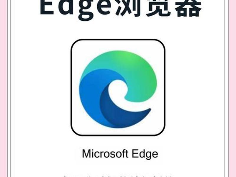emlog广告插件,emlog seo插件 emlog广告插件,emlog seo插件