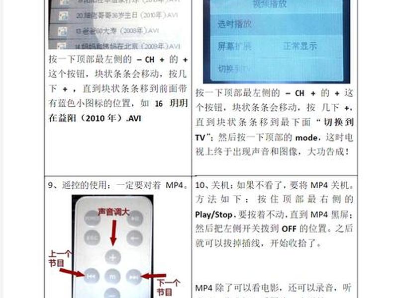 xampp使用教程详解;xampp使用教程php xampp使用教程详解;xampp使用教程php