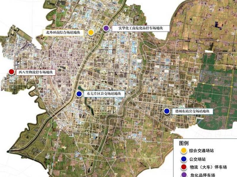 德州站建设规划；德州站建设规划最新消息