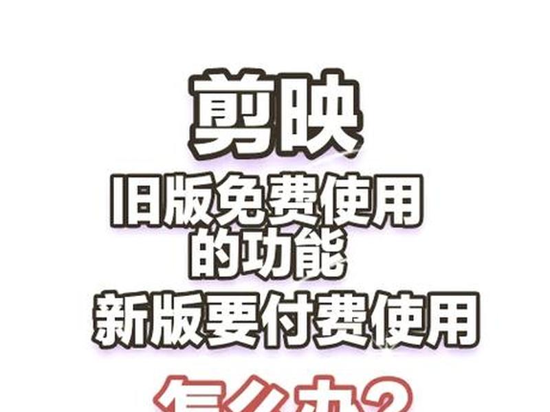 vip视频制作教程、vip视频制作教程在线观看 vip视频制作教程、vip视频制作教程在线观看
