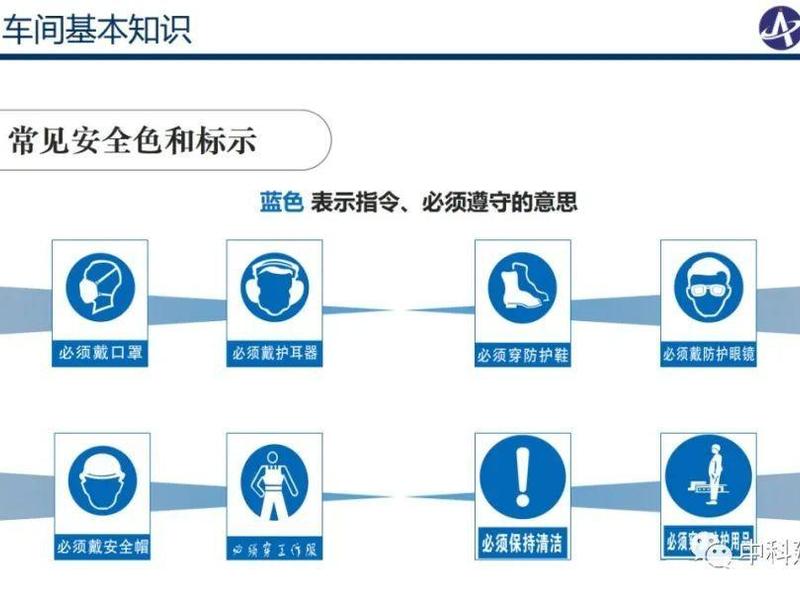 建安云app(建安云app官网下载) 建安云app(建安云app官网下载)