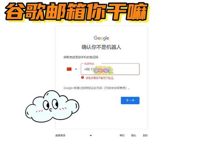 wikidot注册入口 - wikidot注册要用什么邮箱 wikidot注册入口 - wikidot注册要用什么邮箱