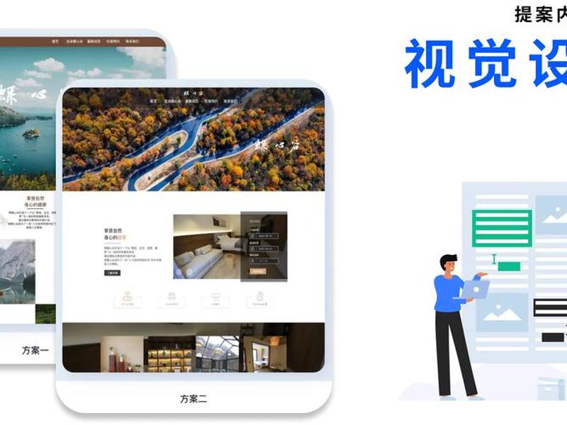 建站软件 建站软件排行 建站软件 建站软件排行