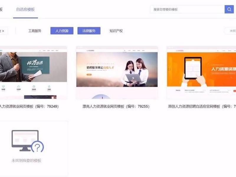 金融服务站建站要求 - 金融服务站建站要求是什么 金融服务站建站要求 - 金融服务站建站要求是什么