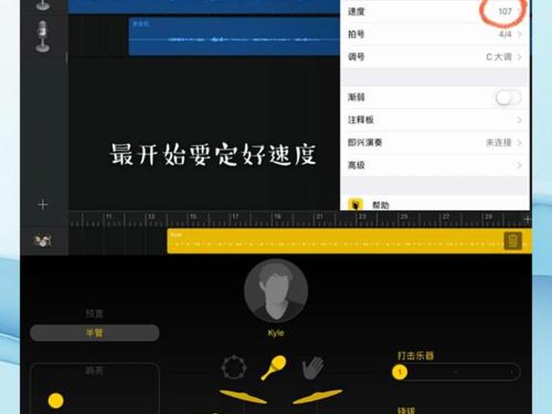 siteground如何使用 site怎么用