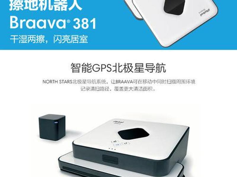 北极星gps建站教程视频讲解 北极星gps建站教程视频讲解全集 北极星gps建站教程视频讲解 北极星gps建站教程视频讲解全集
