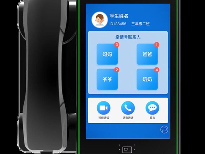 公有云az,公有云api英文 公有云az,公有云api英文