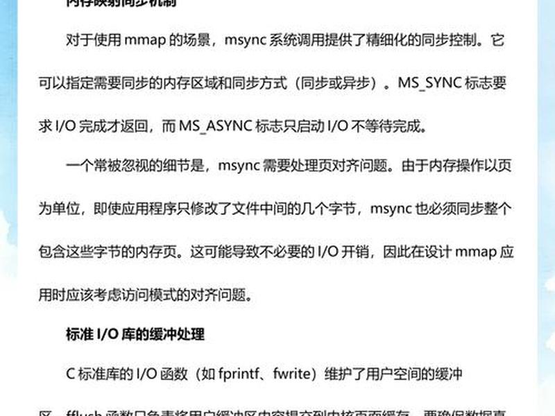 linux面板排行榜 linux桌面系统排行榜 linux面板排行榜 linux桌面系统排行榜