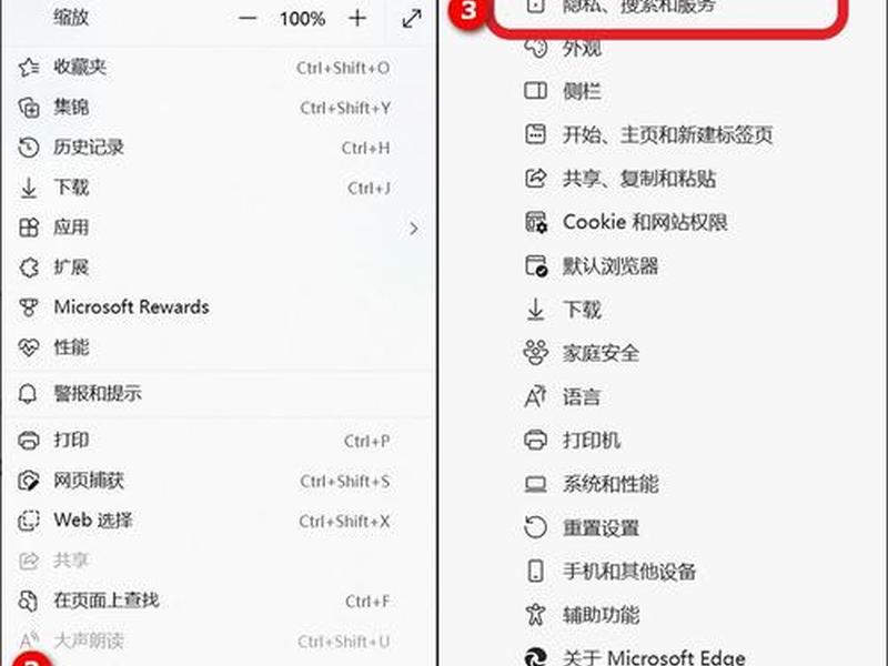 火山引擎怎么创建应用(火山引擎怎么创建应用权限) 火山引擎怎么创建应用(火山引擎怎么创建应用权限)