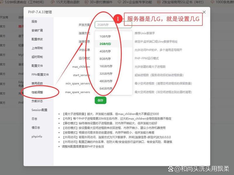 分享建站教程源码;分享建站教程源码怎么弄 分享建站教程源码;分享建站教程源码怎么弄