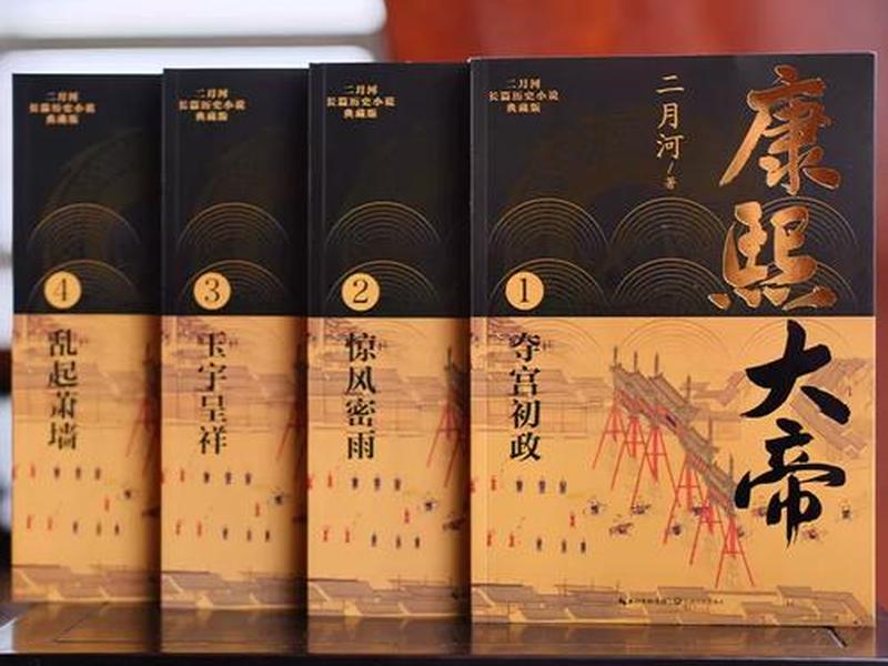 叫什么帝国的小说;叫什么帝国的小说有哪些 叫什么帝国的小说;叫什么帝国的小说有哪些