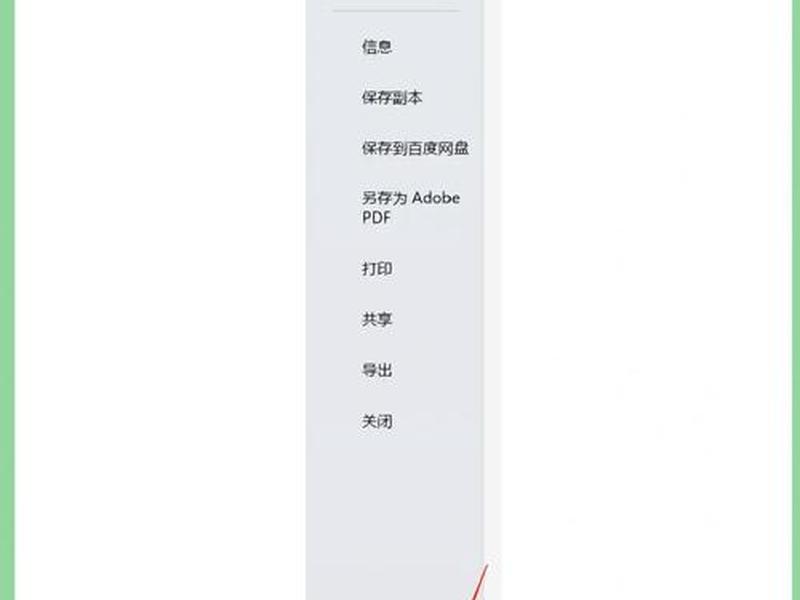 dreamwearver工具栏怎么显示,dreamweaver工具栏显示不出来 dreamwearver工具栏怎么显示,dreamweaver工具栏显示不出来