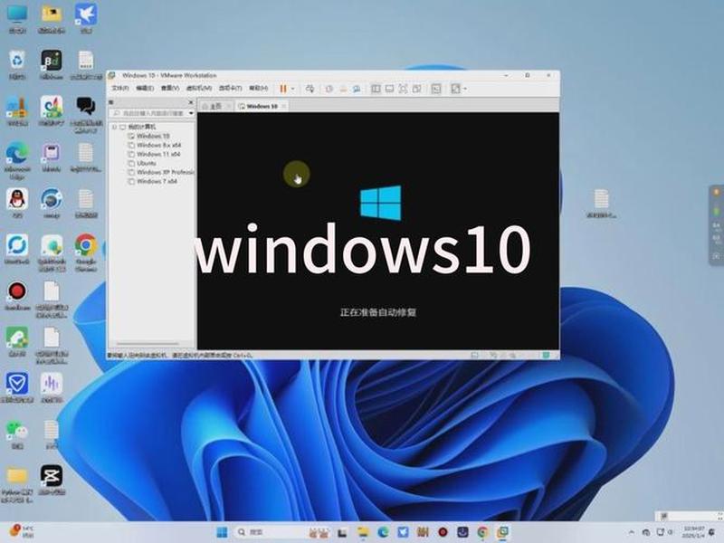 windows0.1模拟器,windows 1.0模拟器 windows0.1模拟器,windows 1.0模拟器