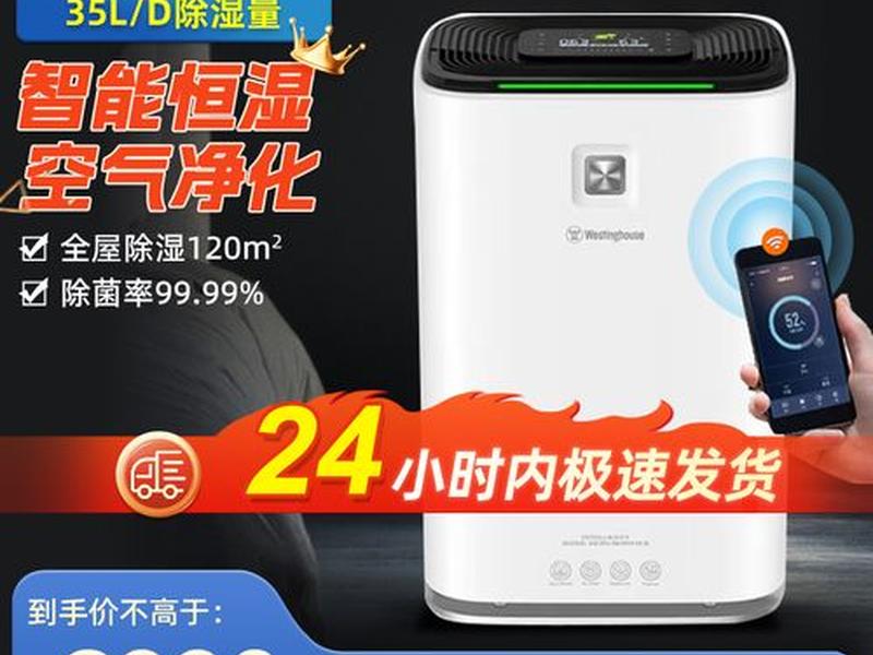 wdcp286的使用教程 wdcpcsa530sdasn8y512g