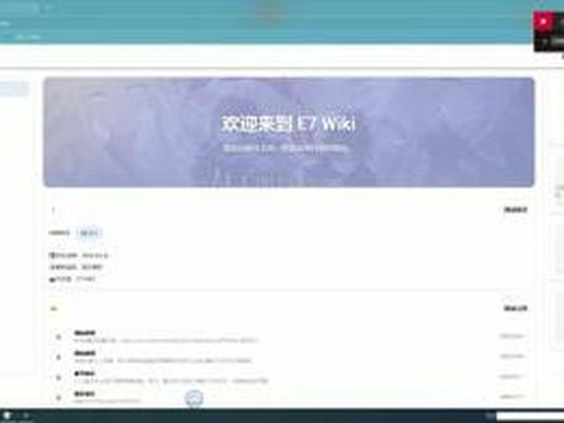 wiki在哪里打开 - wiki文件用什么软件打开