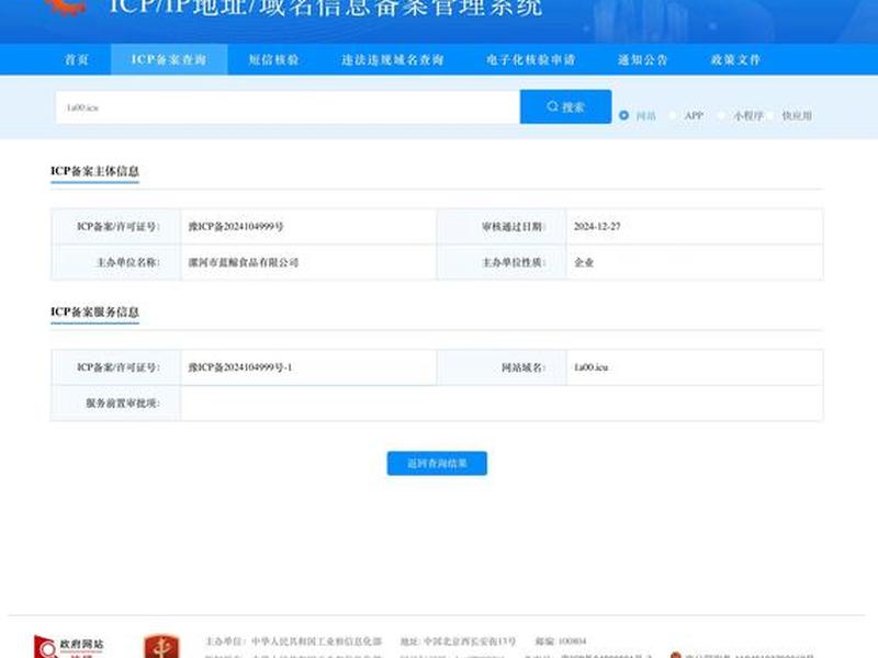 h5网站和响应式网站区别 - h5网站和响应式网站区别在哪